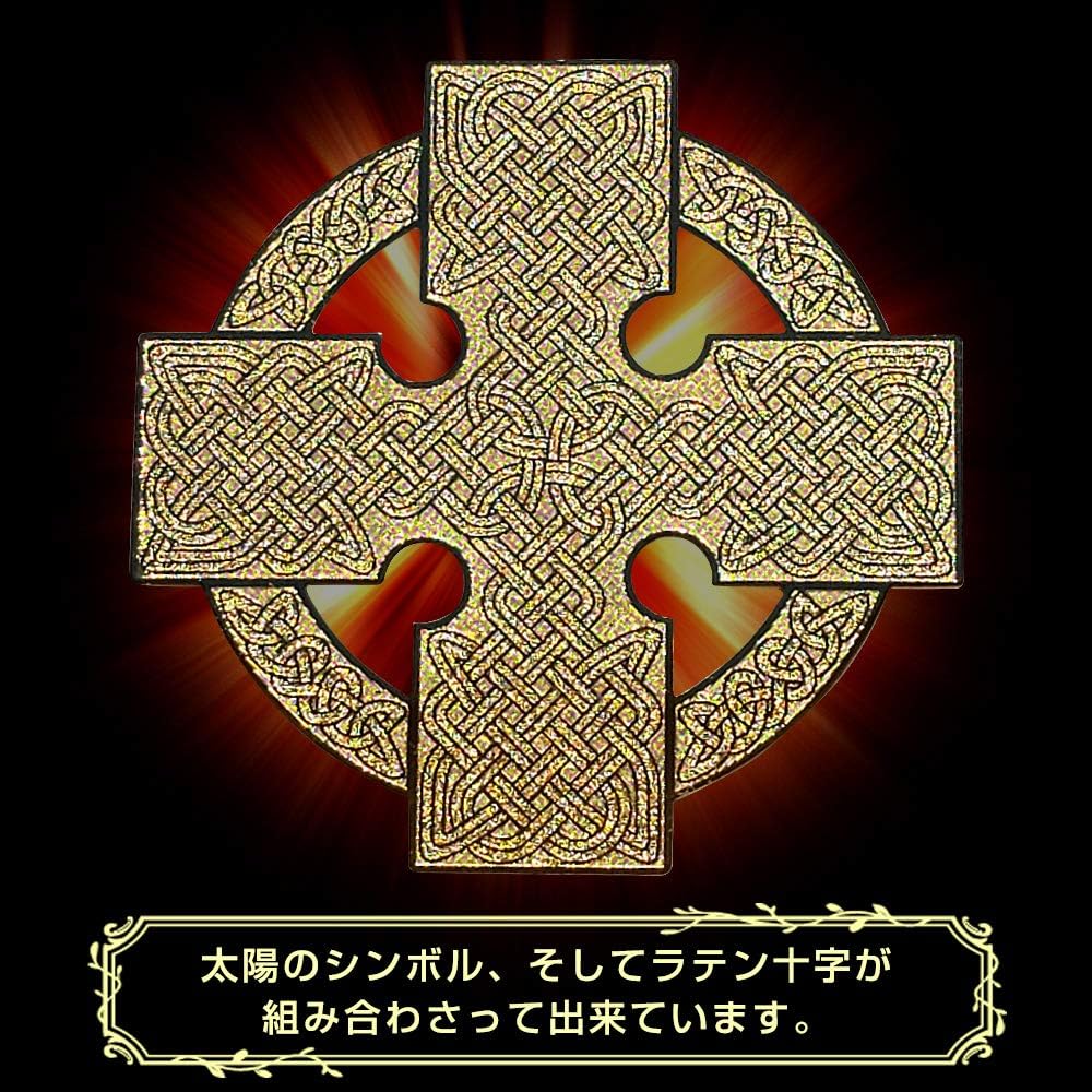 Amazon Wave The Stone ケルティッククロス ケルト十字 十字架 クロス 古代神聖幾何学 エナジーパワー ケルティック ノット インテリア オンライン通販