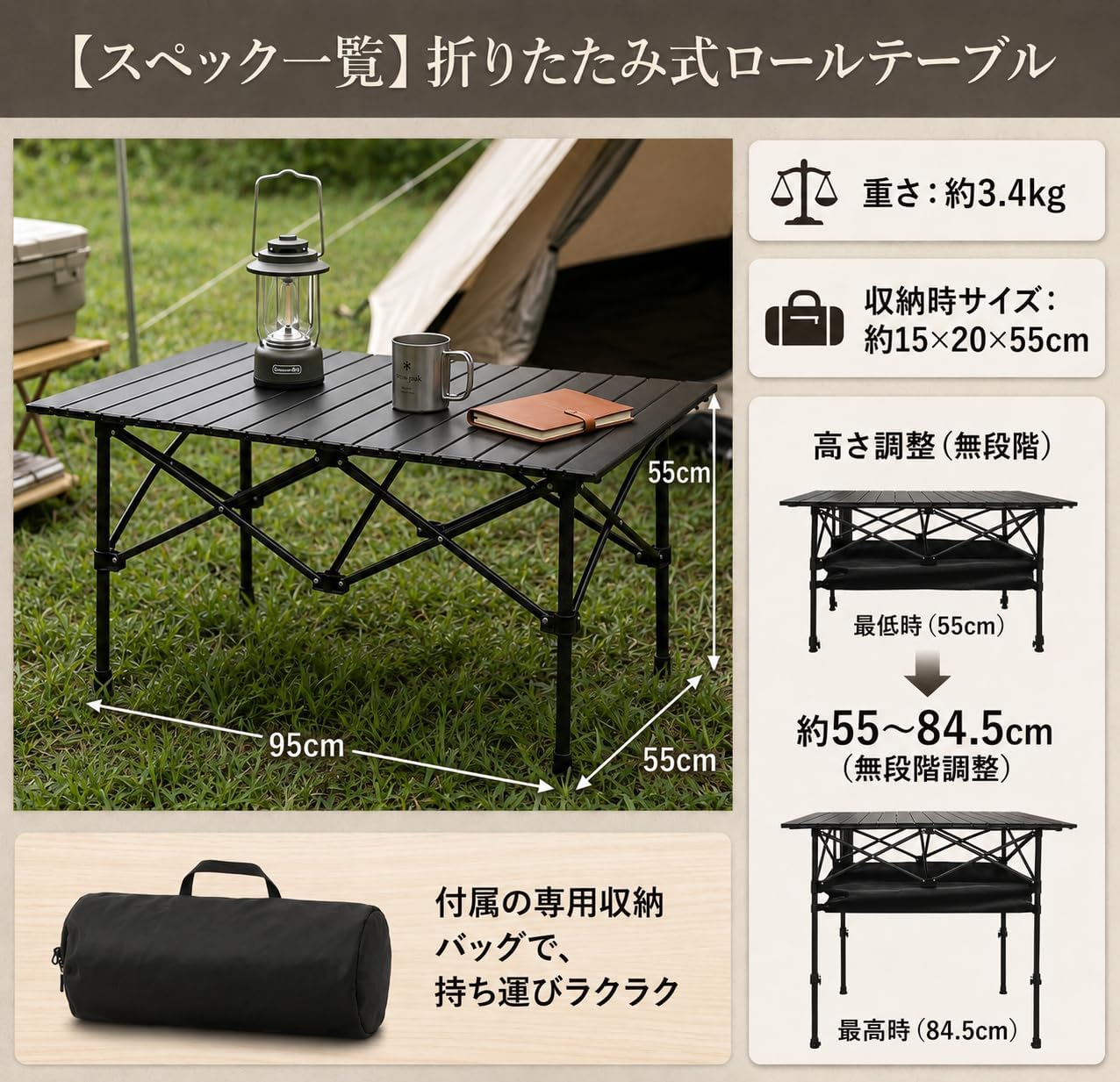 Amazon.co.jp: XINGMIVA キャンプテーブル 折りたたみ 軽量3.4kg 耐