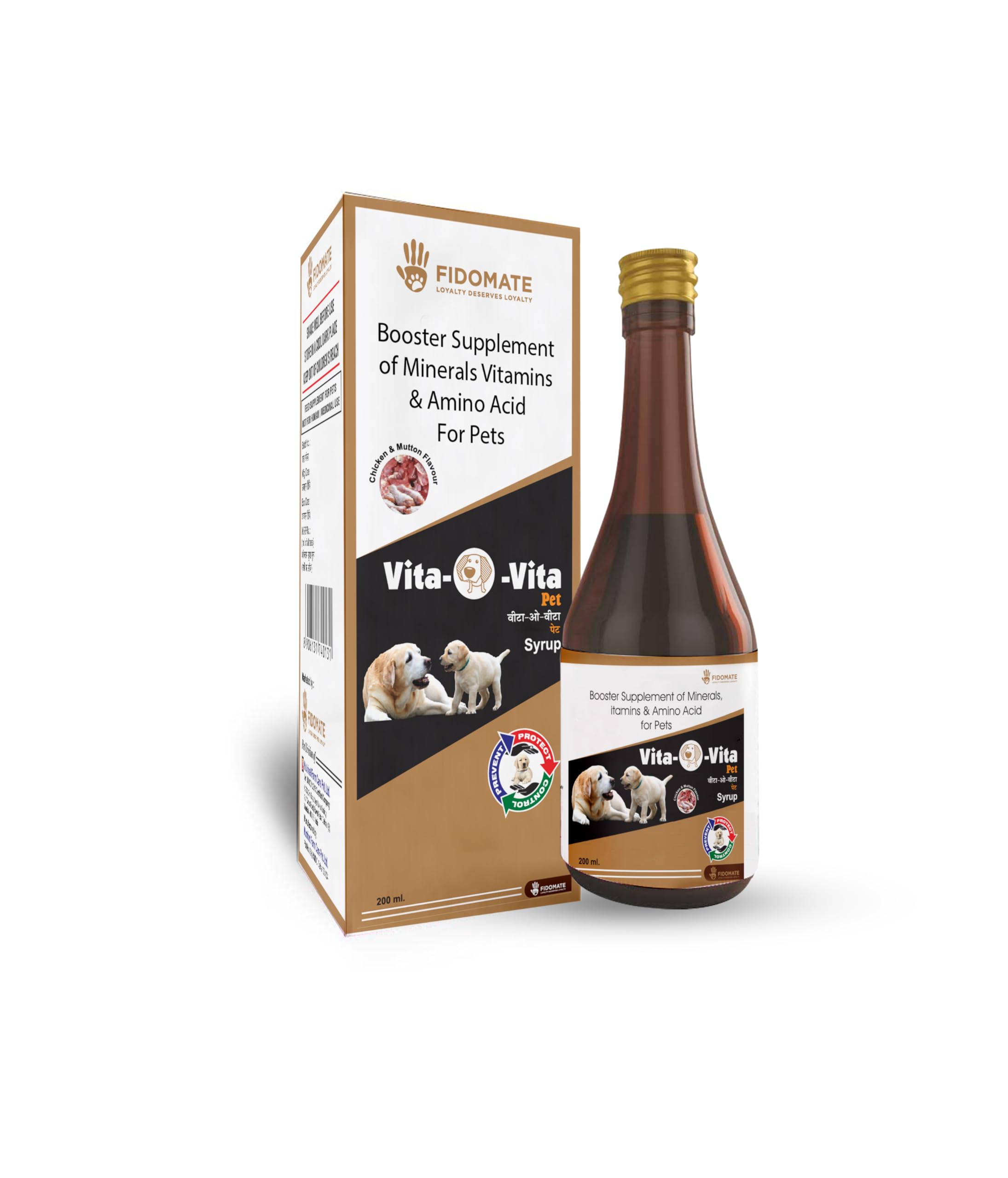 Vita-O-Vita Multivitamin and Multiminerals for Dogs and Cats | Glowing furr | Healthy Dog (B09RW6P579) Amazon Price History, Amazon Price Tracker