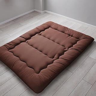 Colchón japonés grueso y plegable para futón con funda extraíble, color marrón, tamaño matrimonial, 120 x 200 cm, extra cómodo y portátil