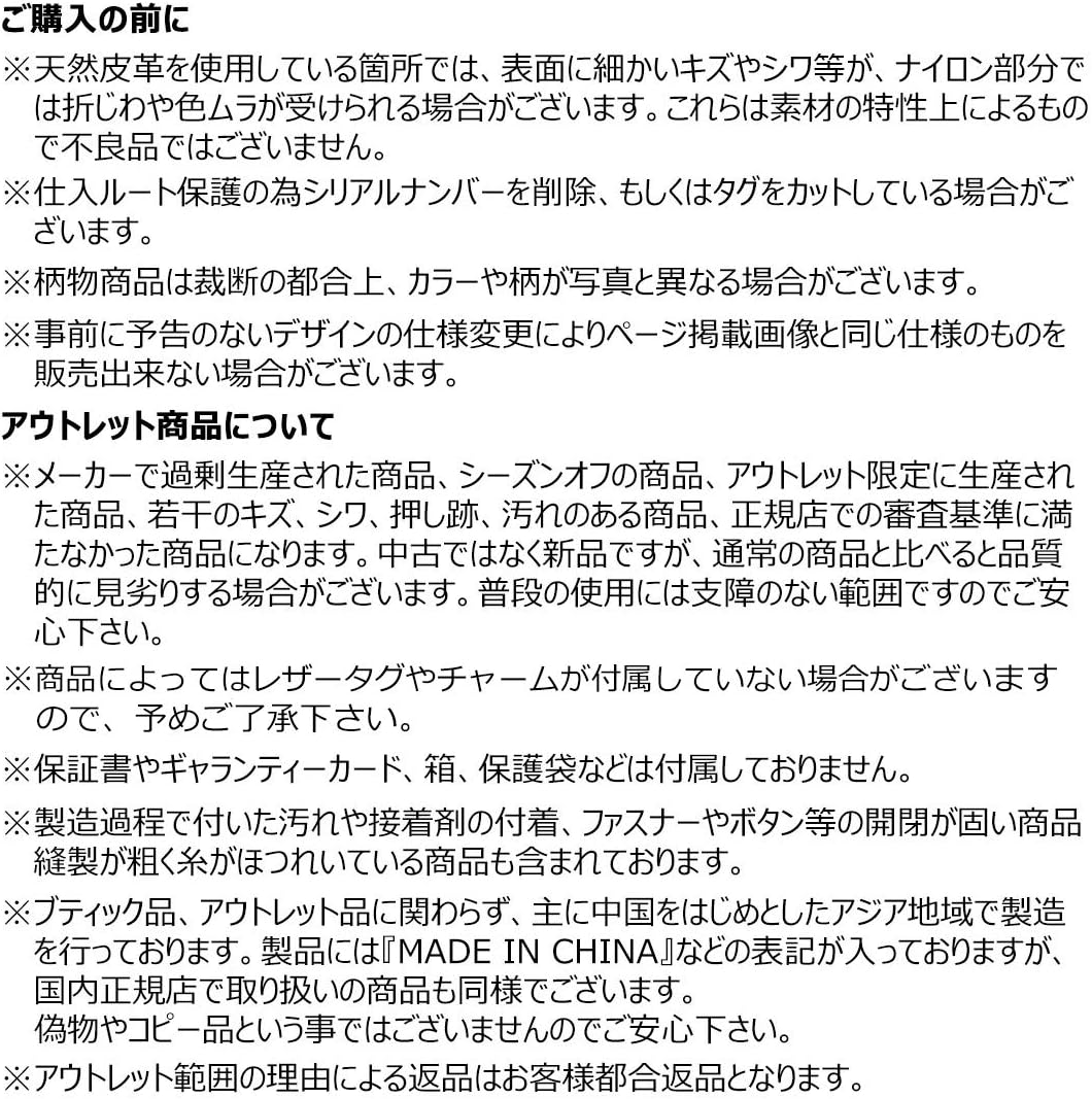 [コーチ]アウトレット リストレット ポーチ SIGNATURE ベージュ ピンク レディース COACH 58035 IMSDJ