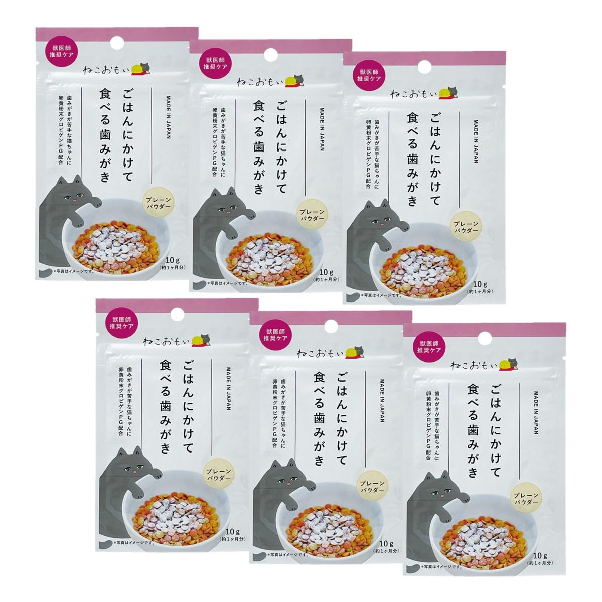 トーラス ペット愛猫用 ごはんにかけて食べる歯みがき パウダー 10g 6個セット