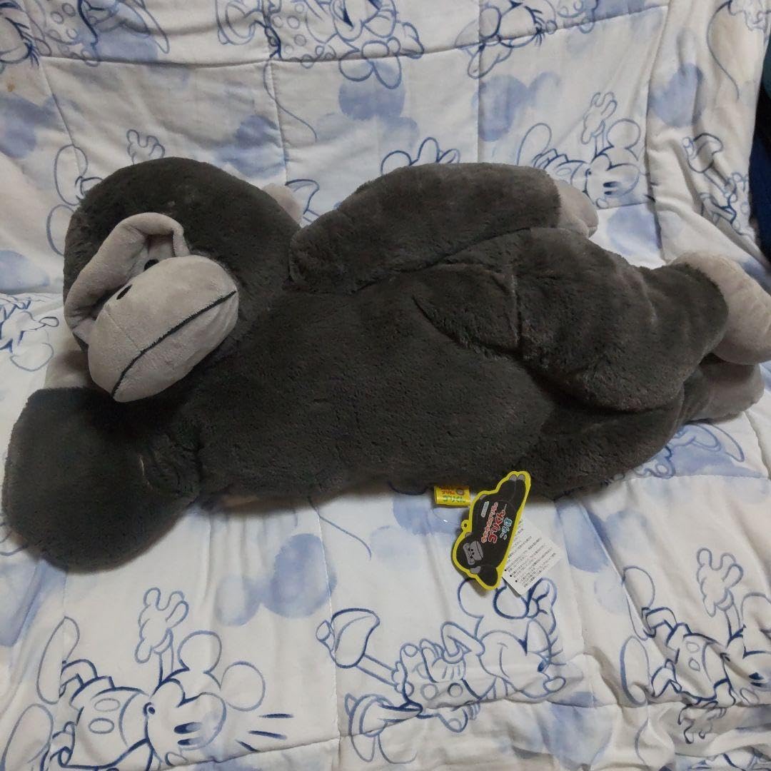 Amazon.co.jp: AMUFUN ウホウホゴリラのゴリくんごろ寝 ゴリくん＆ゴリ