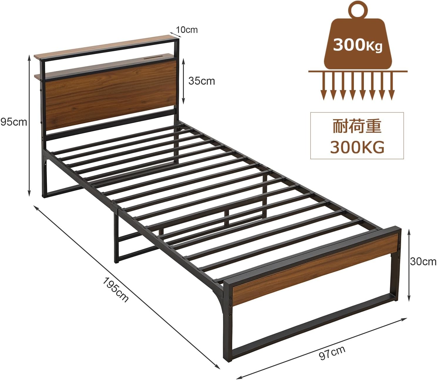 VECELO ベッドフレーム シングル 2口コンセント&USB充電付き