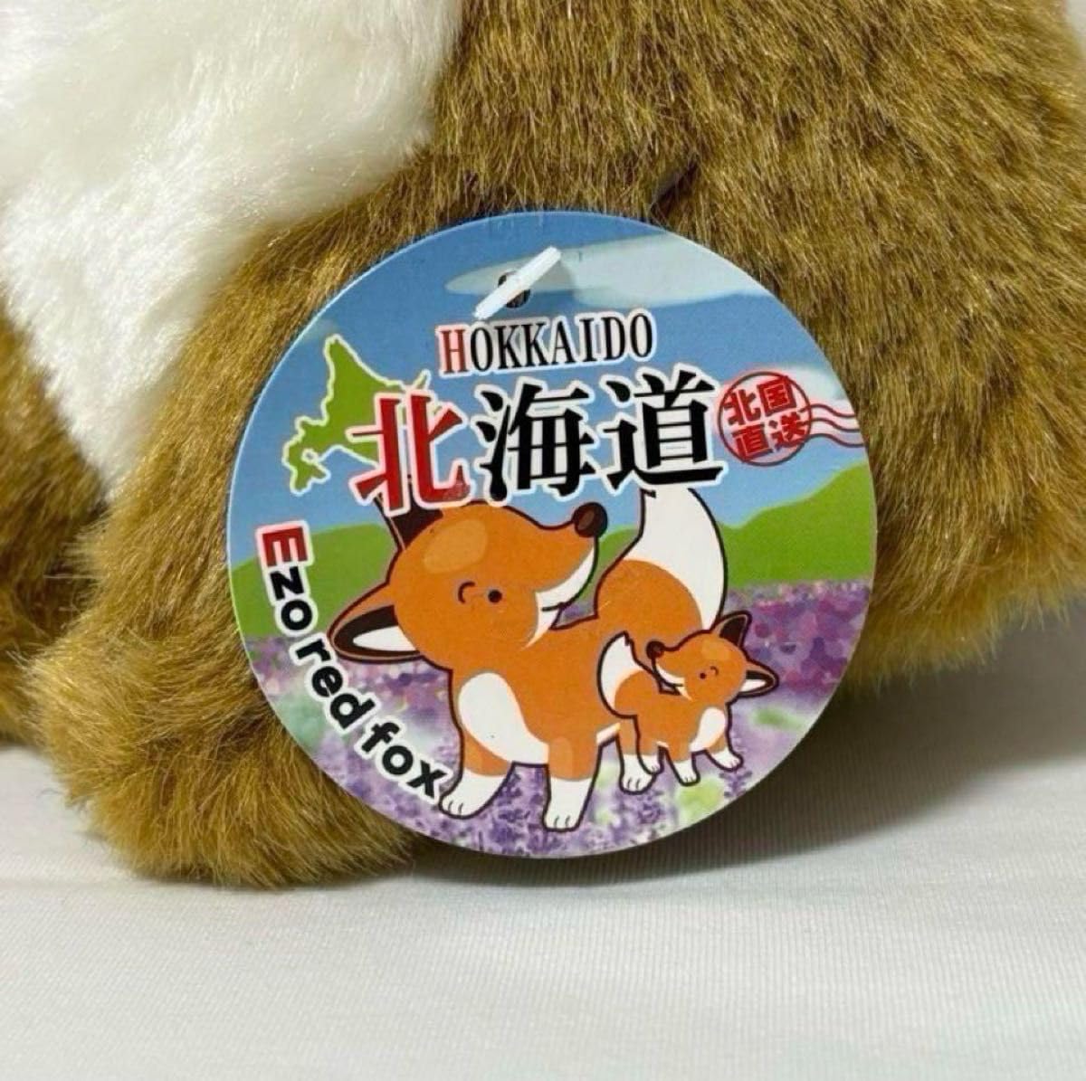 銀魂 サンリオキャラクターズ 指の上シリーズ ぬいぐるみ 神楽 神楽