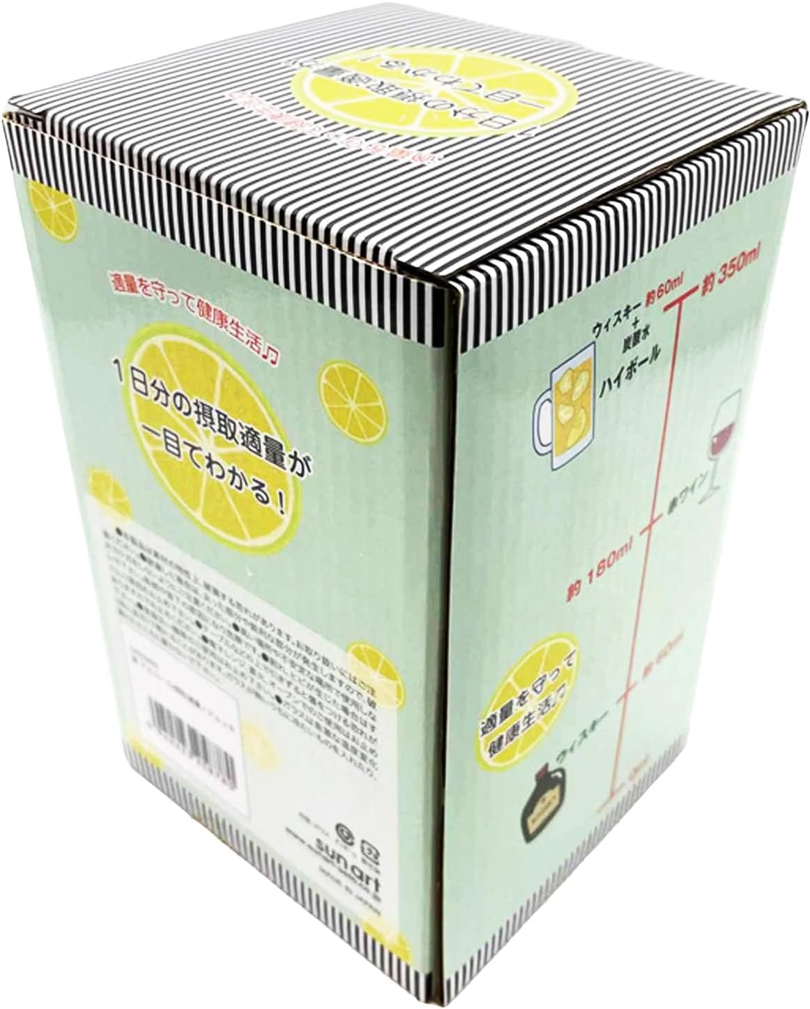 サンアート Sunart Funny Tableware New Alcohol Intake Glass Mug Compatible with Lemon Sour SAN3403 13.5 fl oz (400 ml)