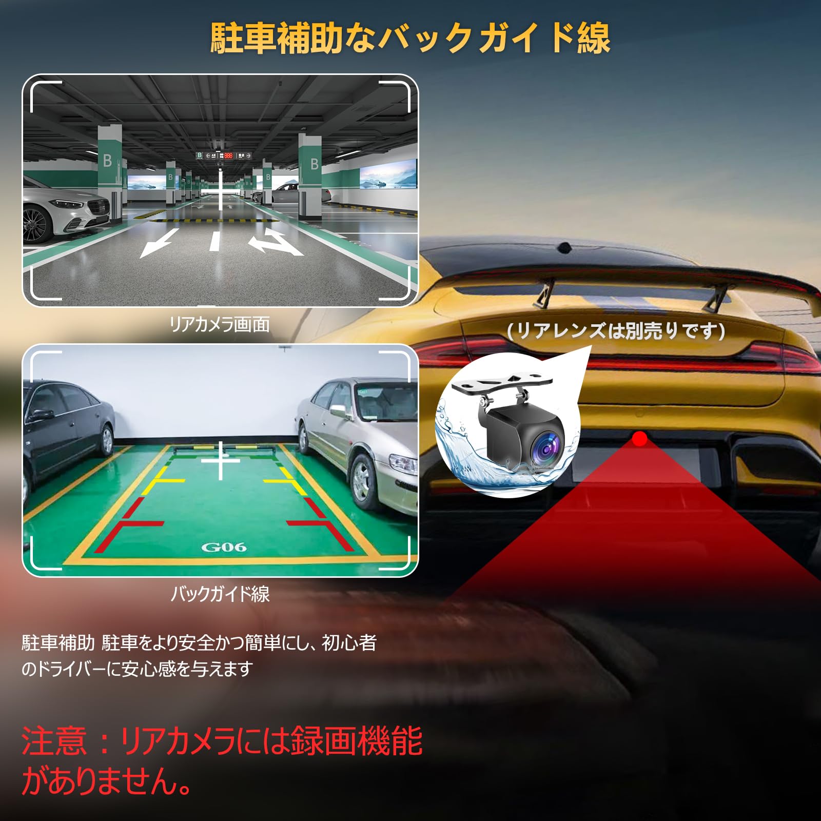 Amazon.co.jp: 【カーナビ・通話・音声操作】NZACE ディスプレイ