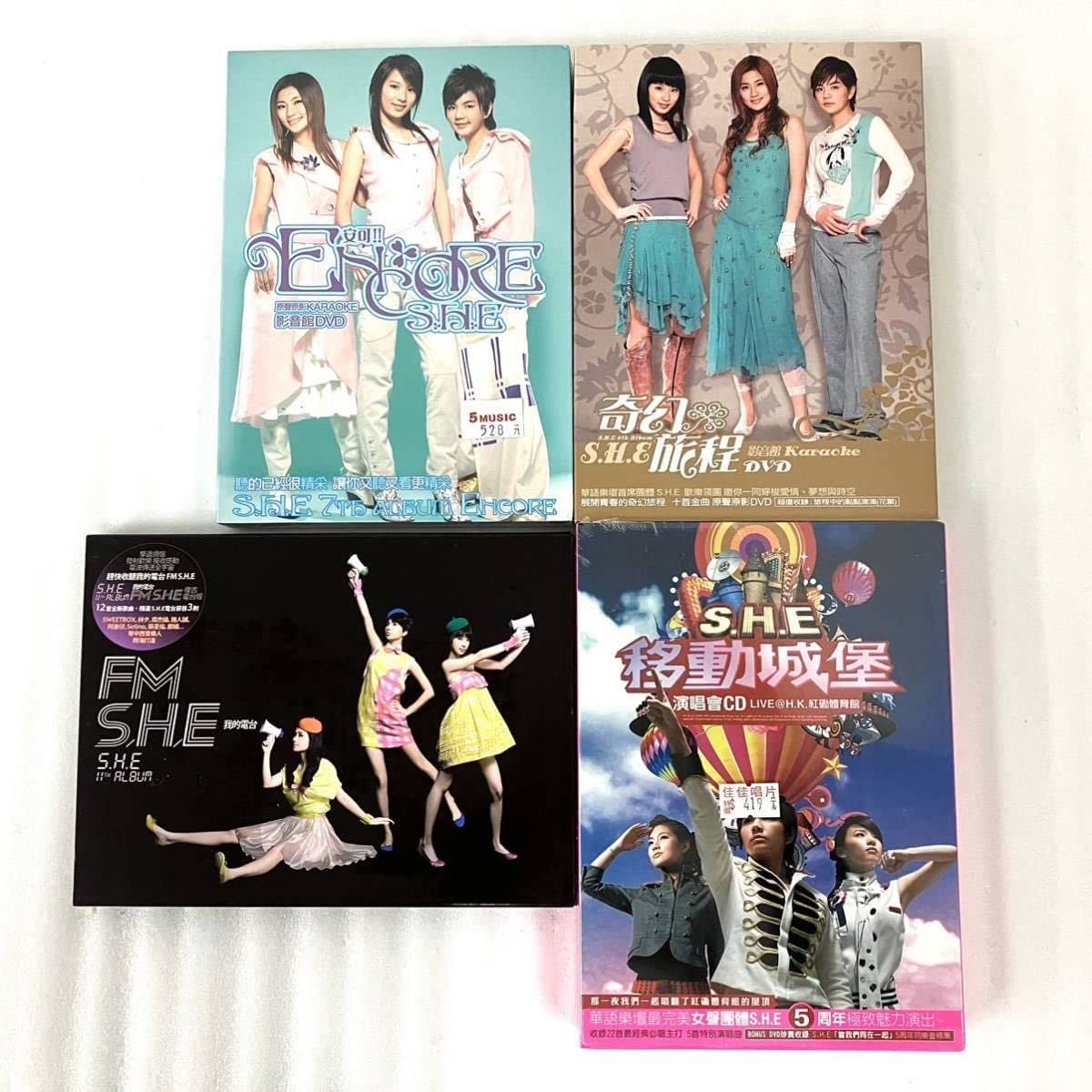 Amazon.co.jp: 未開封あり 美品 16本セット S.H.E DVD CD まとめ売り 