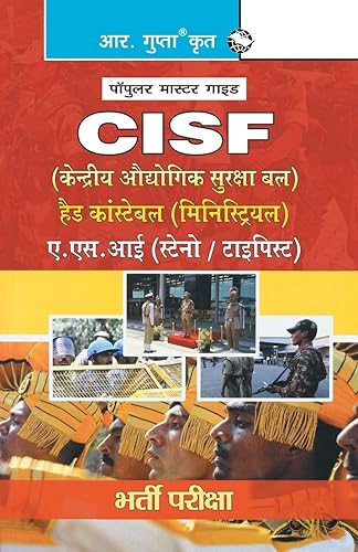 CISF ASI (Steno-Typist)/Head Constable (Ministerial) Recruitment Exam Guide