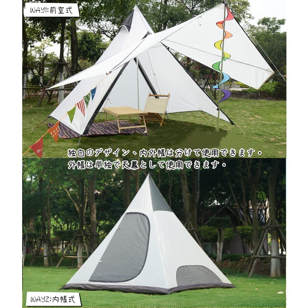 ワンポールテント　キャンプ　vidalido　ヴィダリド　テント　ティピー vidalido ティピーテント ワンポールテント ダブルウォール