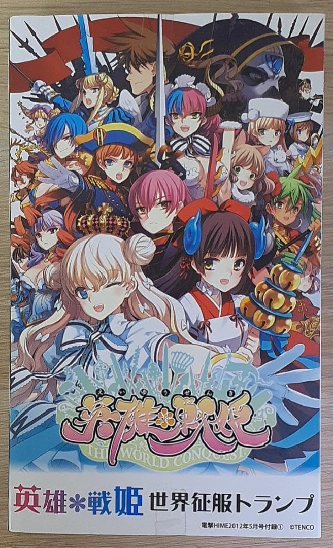 タロットカード 可愛いピンク×ホワイトのデッキ?プラスチック加工