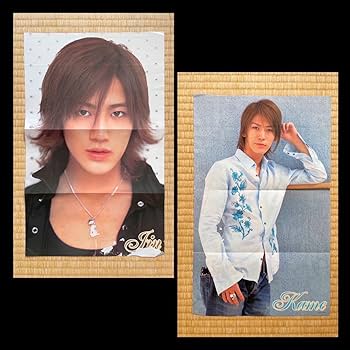 Amazon.co.jp: 貴重?赤西仁×亀梨和也??雑誌 切り抜き ピンナップ