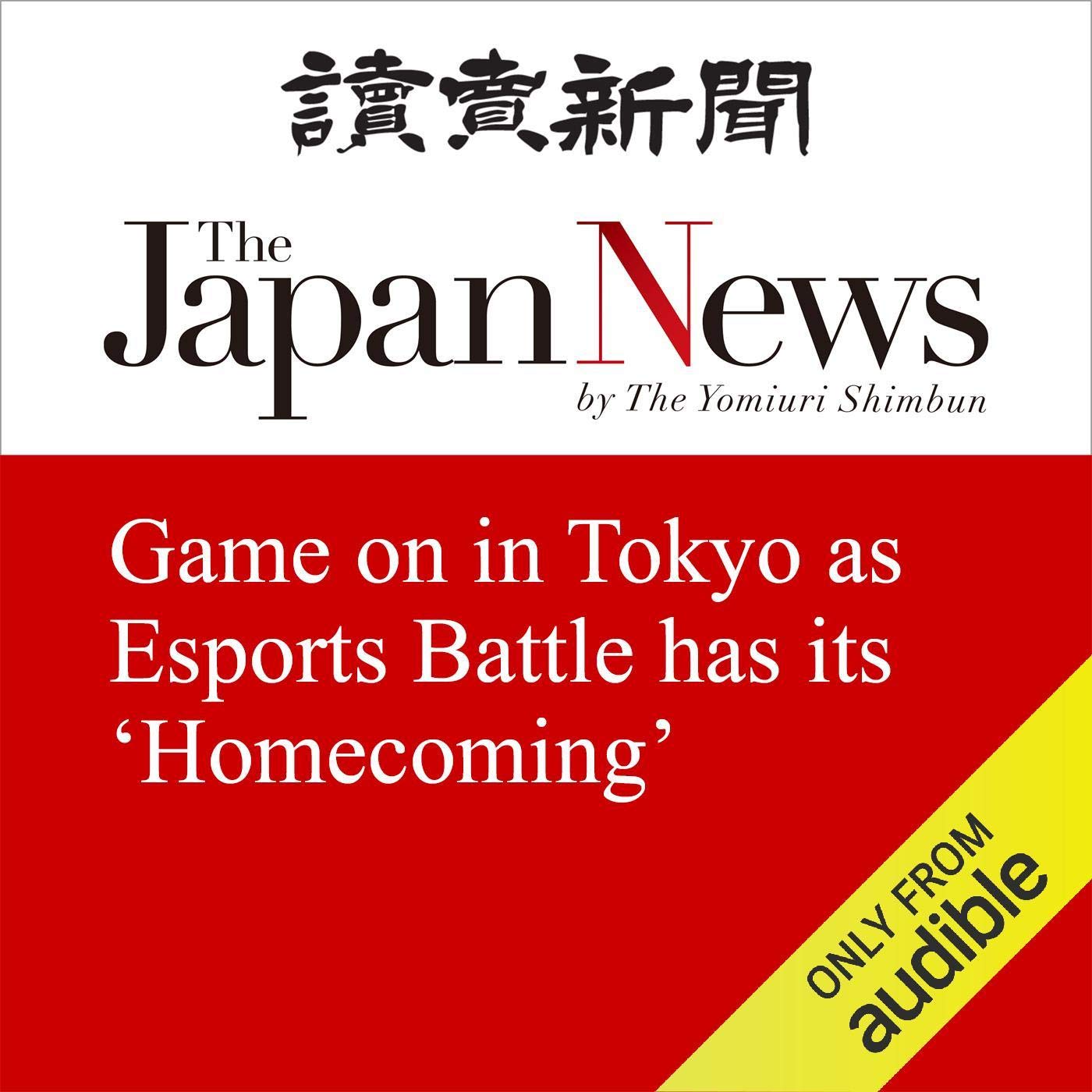 Game on in Tokyo as Esports Battle has its ‘Homecoming’