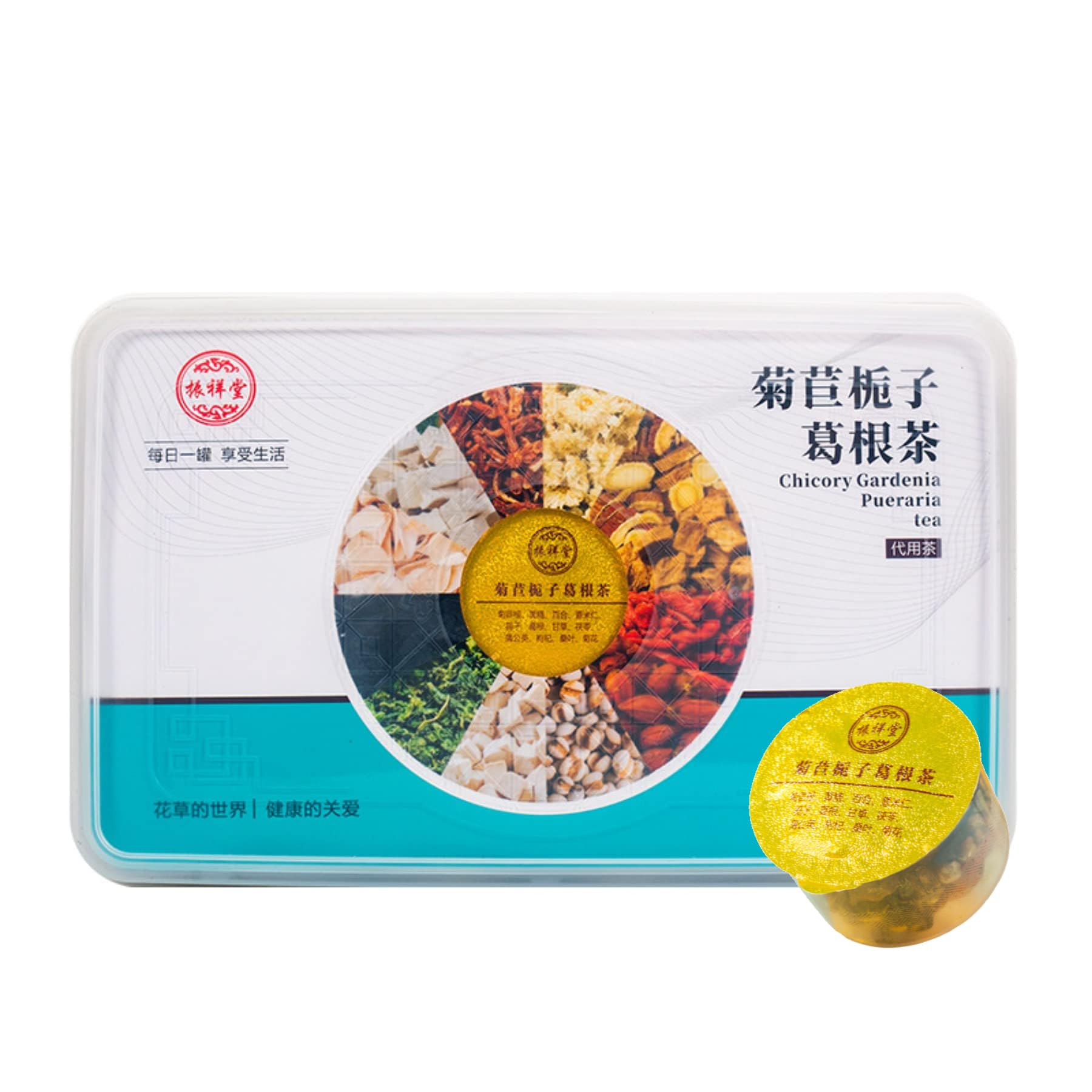 Té De Hierbas Chino Combinado 300g (20g * 15 Latas) Té De Flores, Pequeñas Latas De Té Envasado Portátil