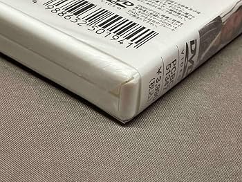 Amazon.co.jp: 未開封品 ［DVD］ 病院へ行こう（薬師丸ひろ子