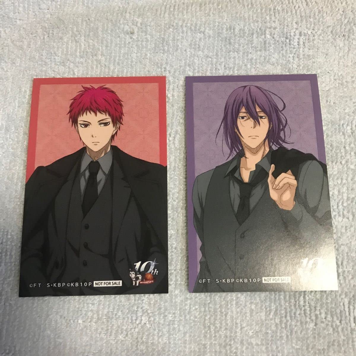 Amazon.co.jp: 黒子のバスケ ジャンプフェスタ 2023 ジャンフェス 中外