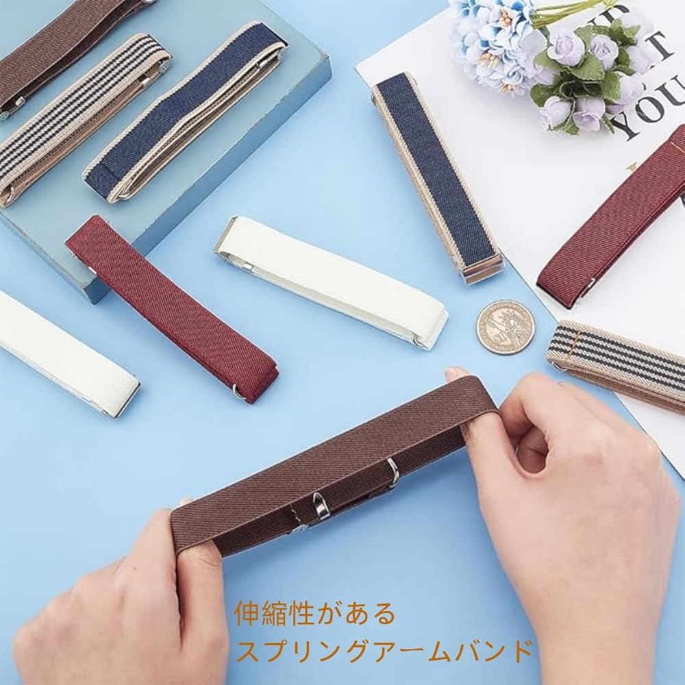 Amazon | [YFFSFDC] 3ペアセットアームバンド アームベルト アーム