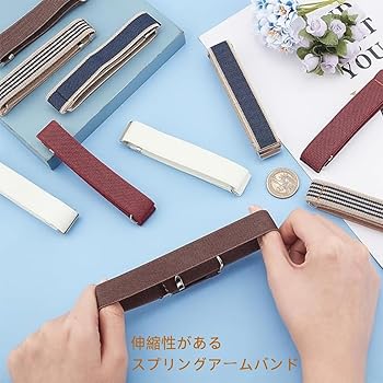 Amazon | [YFFSFDC] 3ペアセットアームバンド アームベルト アーム