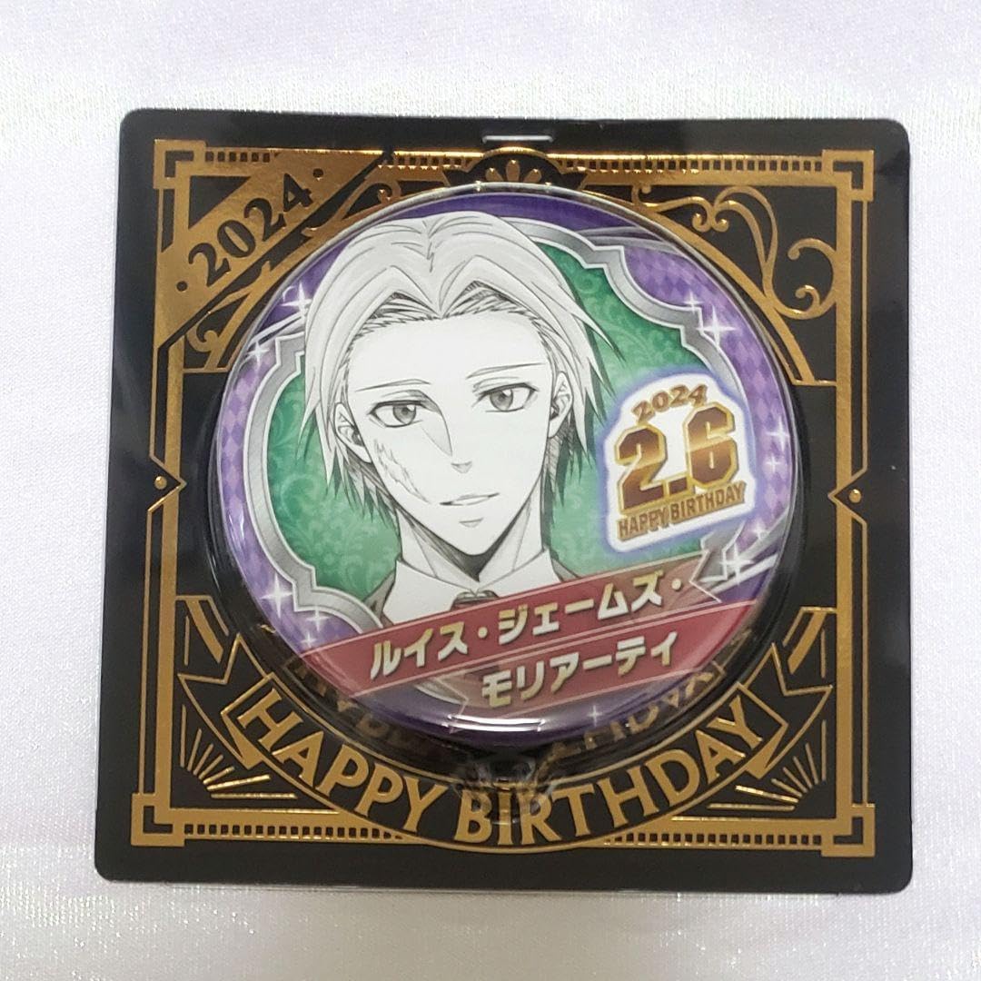 憂国のモリアーティ アクリルアートボード 缶バッチ おまけ付き 憂国の