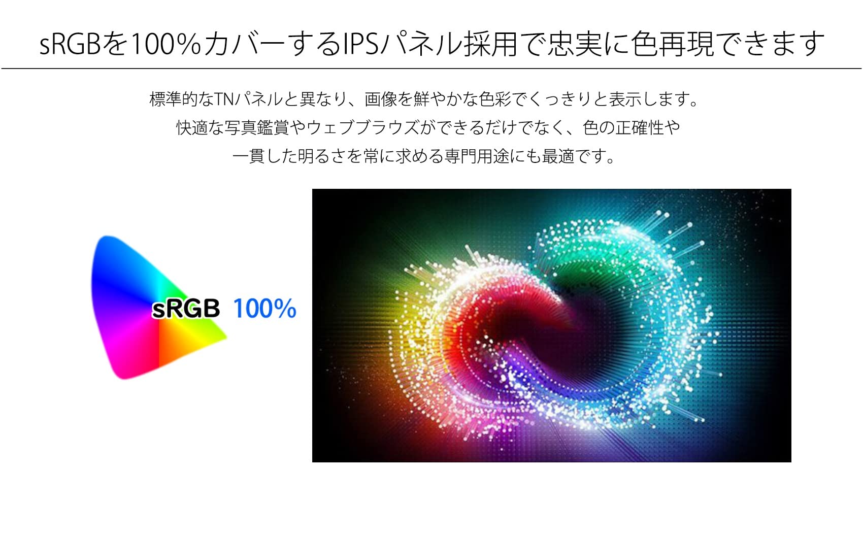 Amazon.co.jp: JAPANNEXT 28-inch IPS 4K LCD Monitor, JN-IPS2801UHDR 