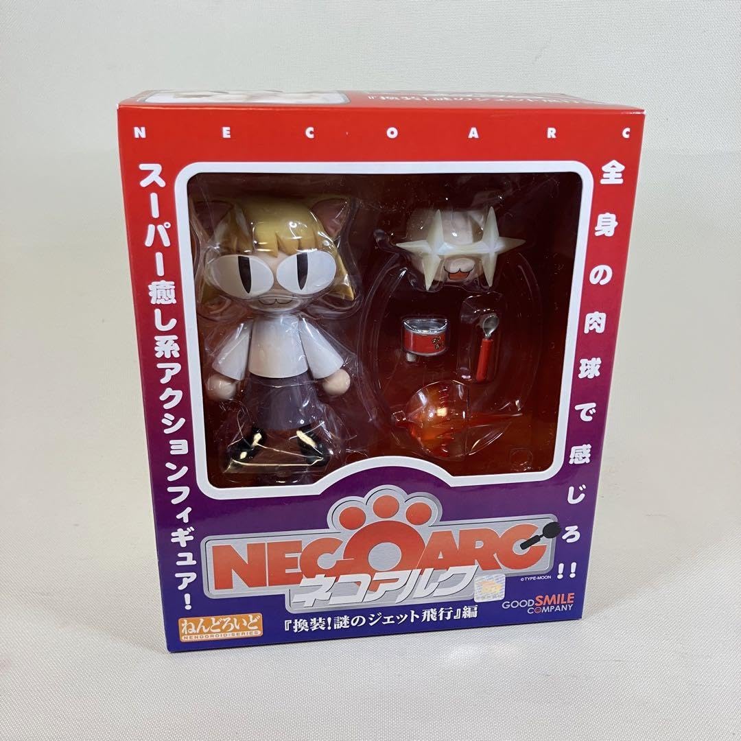 ねんどろいど ネコアルク 「換装！謎のジェット飛行」編 Amazon | ねんどろいど 01 ネコアルク ネコアルク「換装！謎の