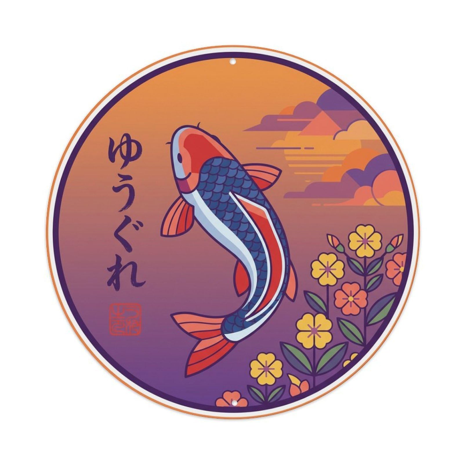 Twilight Sky Koi Fish Ukiyo-e Metal Tin Sign