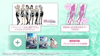 Amazon.co.jp: Venus Vacation PRISM - DEAD OR ALIVE Xtreme