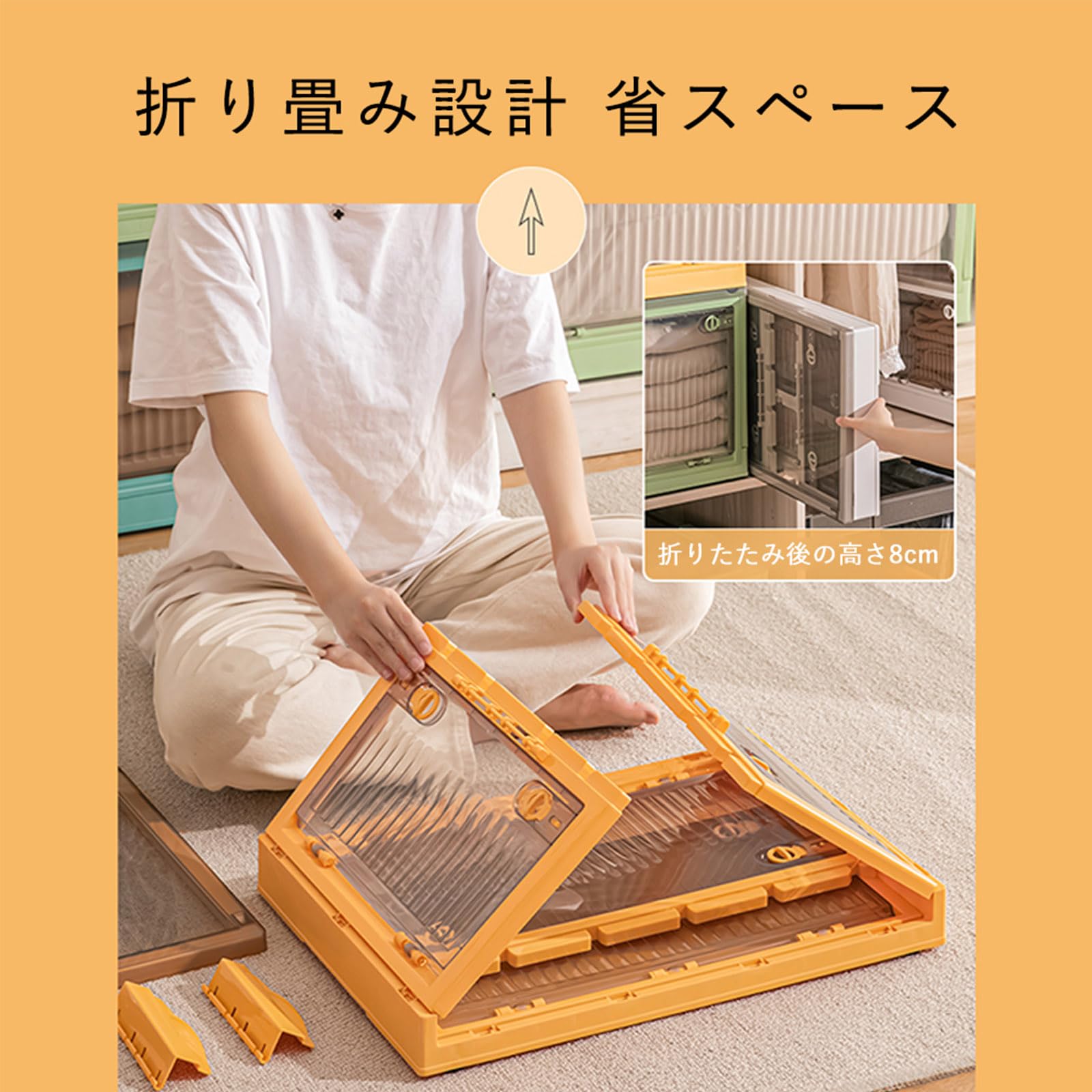 収納ボックス 折りたたみ コンテナボックス 収納ケース キャスター付 白 5個 TAMATOSHI クーポンでさらに3％引| 最安値Sサイズ1,880円〜 収納