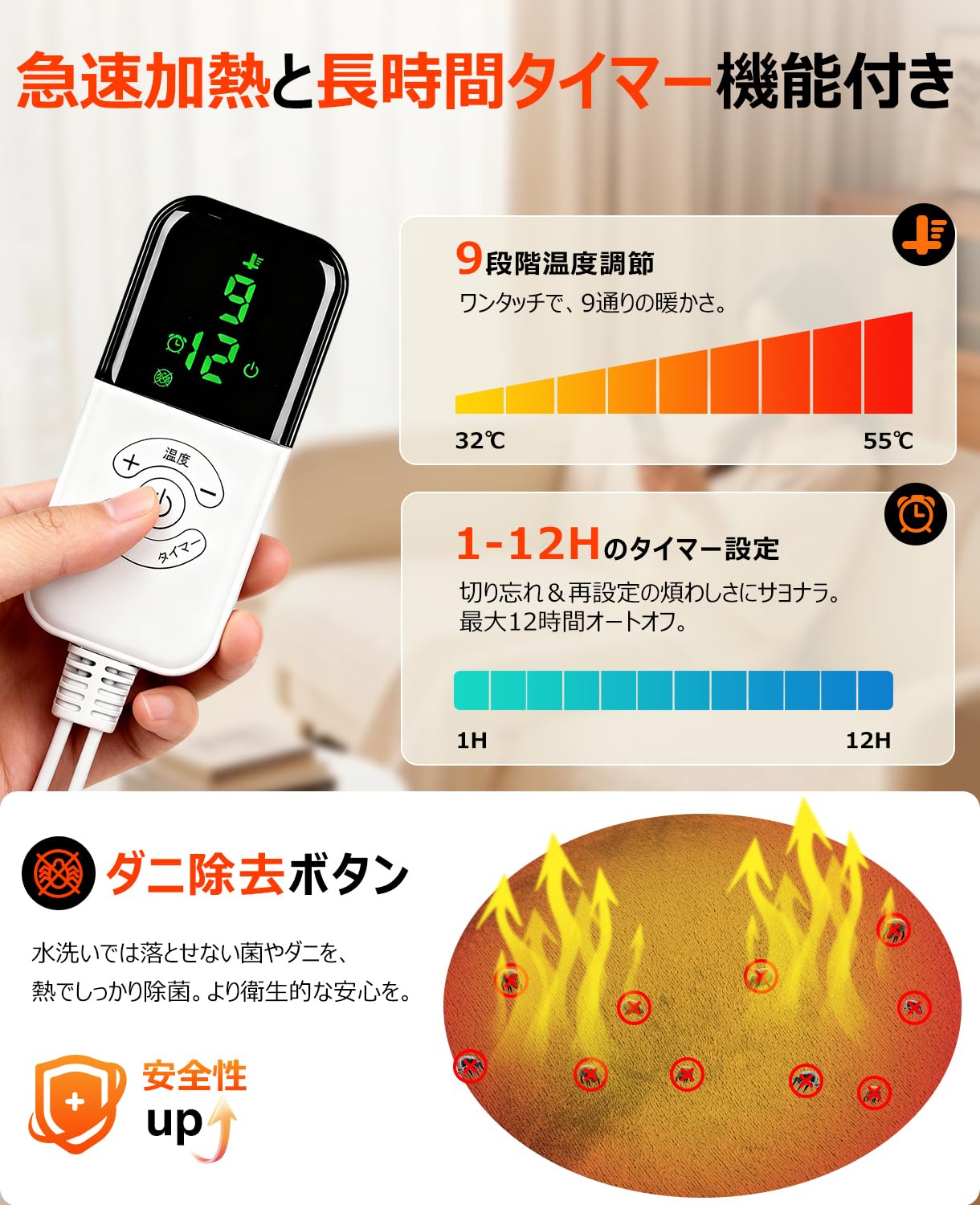 Amazon.co.jp: Zyvrex 電気足温器 フットウォーマー アップグレード版