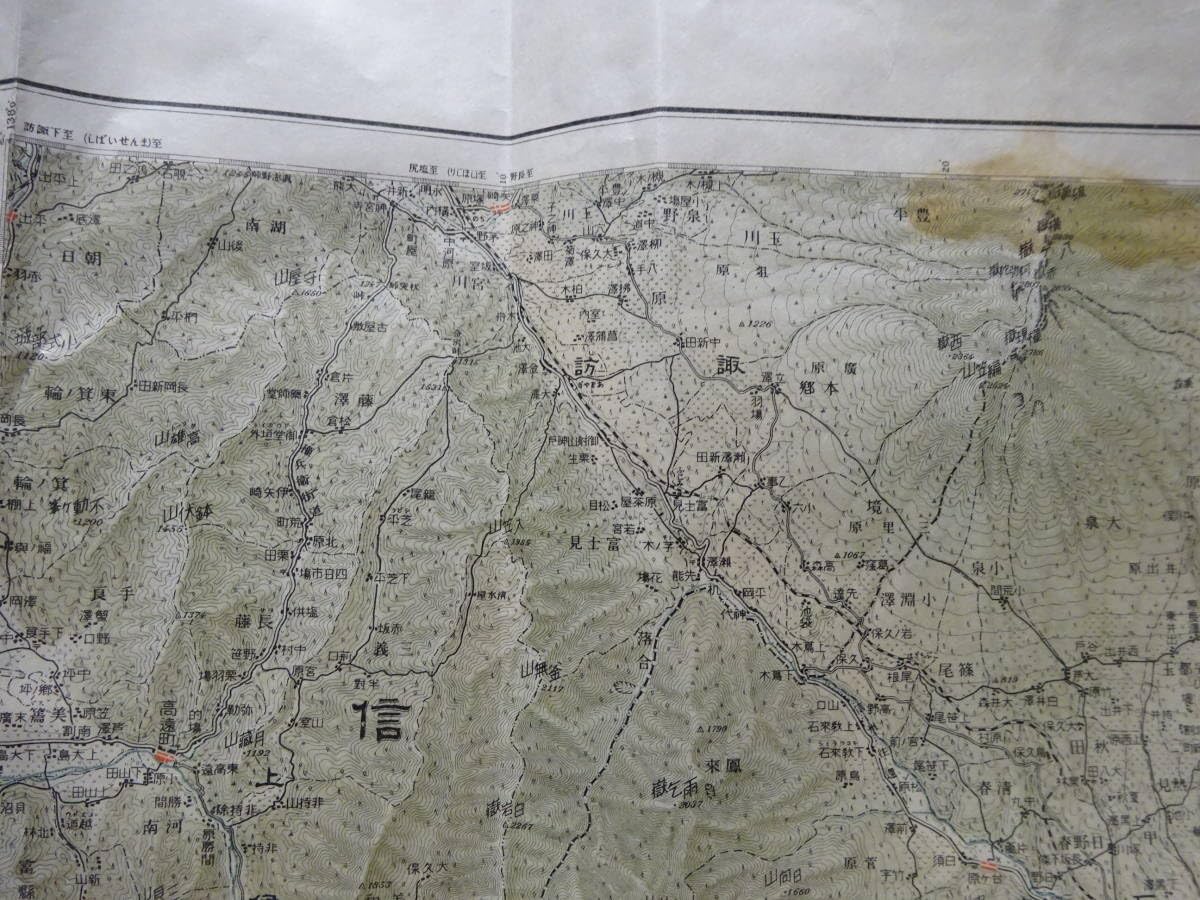 大正5年の地図 大正五年、番地入改正最新東京市全図を歩く