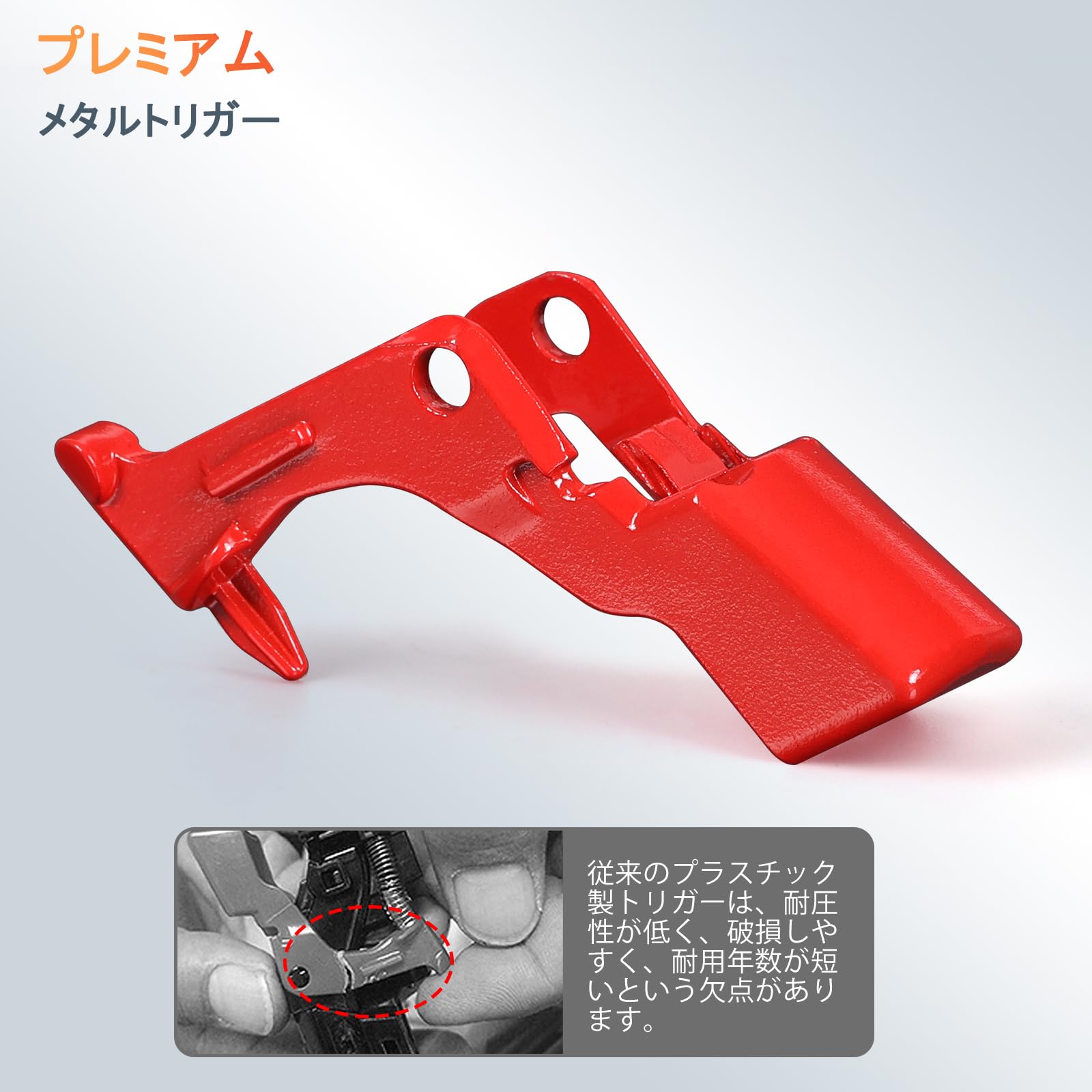 Amazon | 超合金 トリガースイッチ交換用 ダイソン V10 SV12 V11 SV14