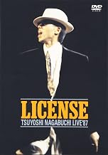 LICENSE [DVD]