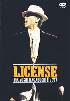 長渕剛 LICENSE LIVE '87 タオル 長渕剛 LICENSE LIVE '87 タオル