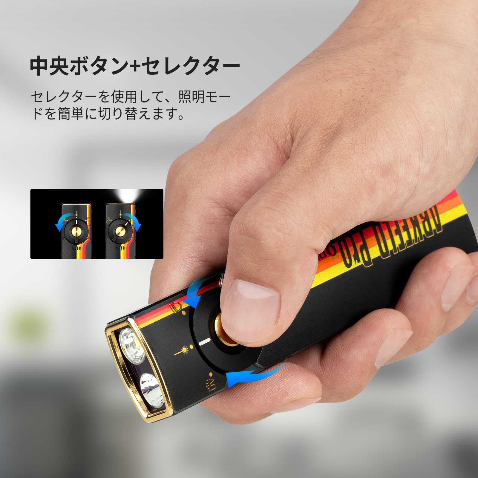 【新品・未開封品】オーライト Arkfeld Pro レーシングストライプ 新品・未開封品】オーライト Arkfeld Pro レーシングストライプ