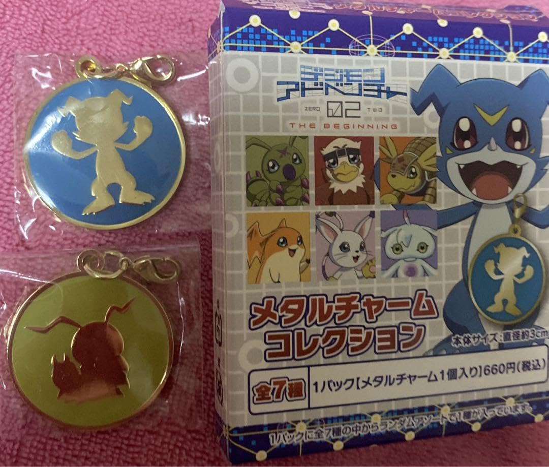 Amazon.co.jp: 映画 デジモンアドベンチャー02 メタルチャーム