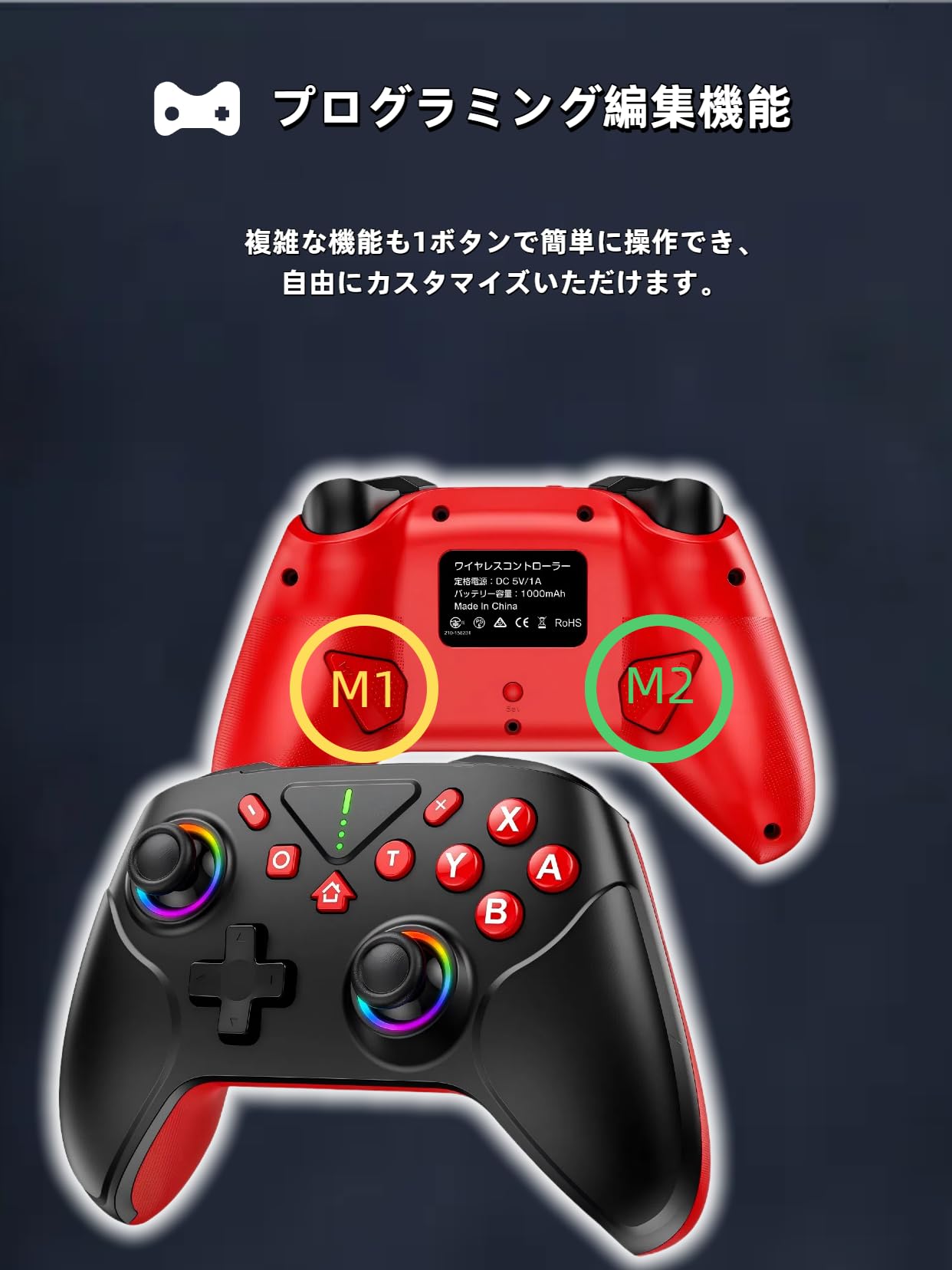 希少　P50S ワイヤレスマイクロコントローラーSwitch2 可愛い新星登場！PXNから新発売のSwitchのコントローラーが可愛い