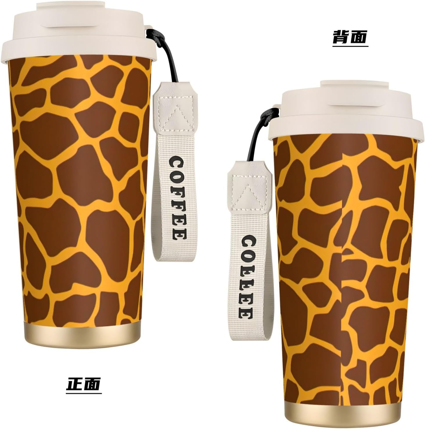 Giraffe Print Print Leakproof Insulated Coffee Mug,Stainless Steel Dual Drink Travel Tumbler,17 OZ