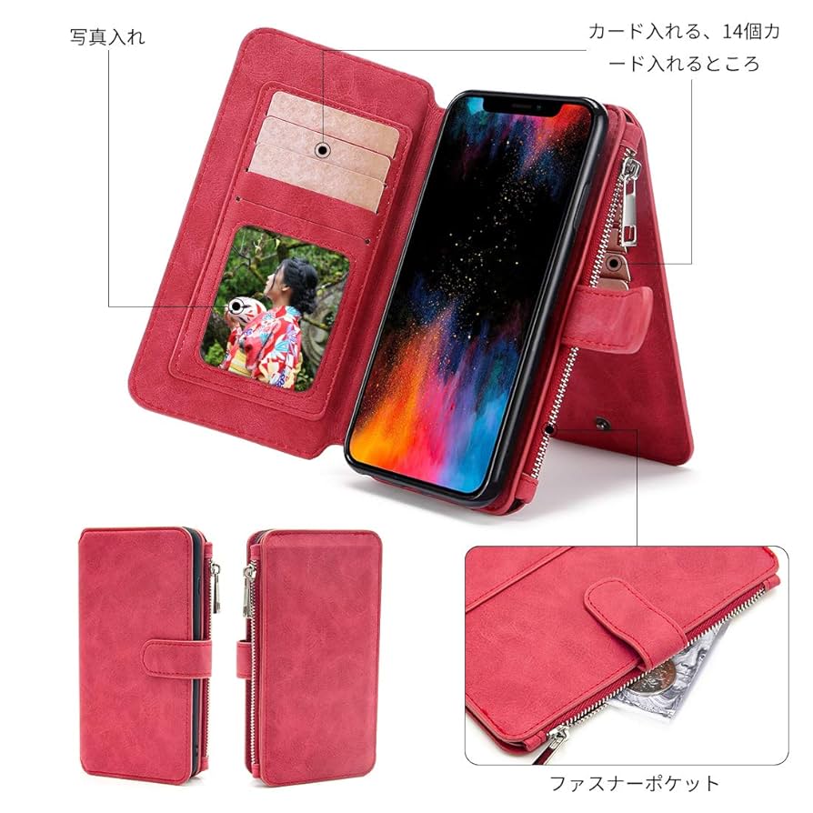 iPhonex手帳型➕小銭入れ 楽天市場】iphonexケース 小銭入れの通販