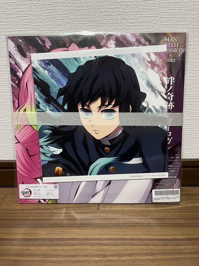 絆ノ奇跡 コイコガレ (完全生産限定盤) (メガジャケ2枚組付)