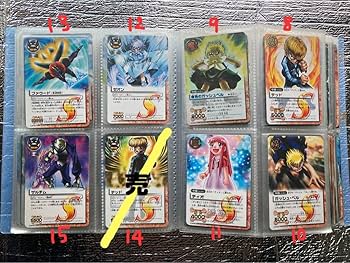 金色のガッシュベル　カード　キラ　まとめ売り　おまけ付き Amazon.co.jp: 金色のガッシュベルカード キラセット : おもちゃ