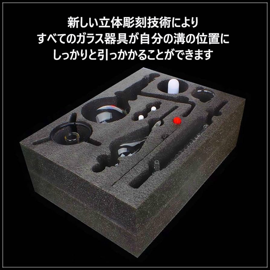 Amazon.co.jp: 蒸留器 実験室蒸留装置 精油 蒸留装置セット 実験