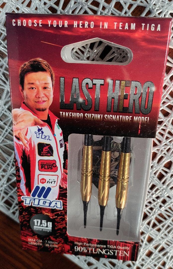 世界に１セットかも？ LAST HERO ゴールドコーティング　 鈴木猛大 Amazon.co.jp: TIGA LAST HERO ゴールドコーティング 鈴木猛大