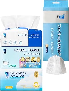 【お試し4点セット】ITO フェイシャルタオル プレミアムコットン クレンジングタオル フェイスタオル使い捨て | クレンジングタオル, シルクタッチ, OEKO-TEX認証, 敏感肌・肌荒れ対策, 赤ちゃんにも優しい