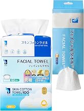 ITO Facial Towel, Premium Cotton, Cleansing Towel, Face Towel, Disposable 4-Piece Trial Set