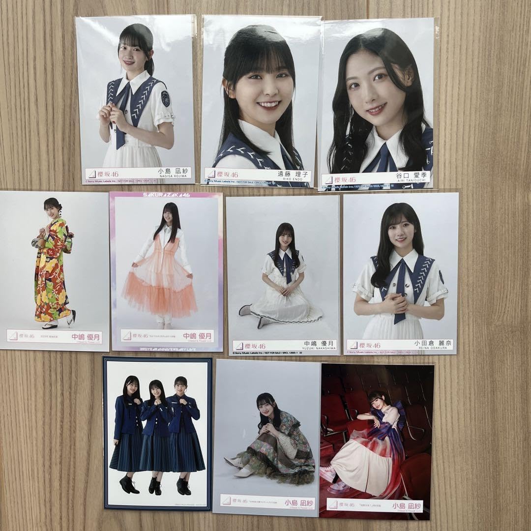 櫻坂463期生 生写真セット Amazon.co.jp: 櫻坂46 3期生 生写真セット : おもちゃ