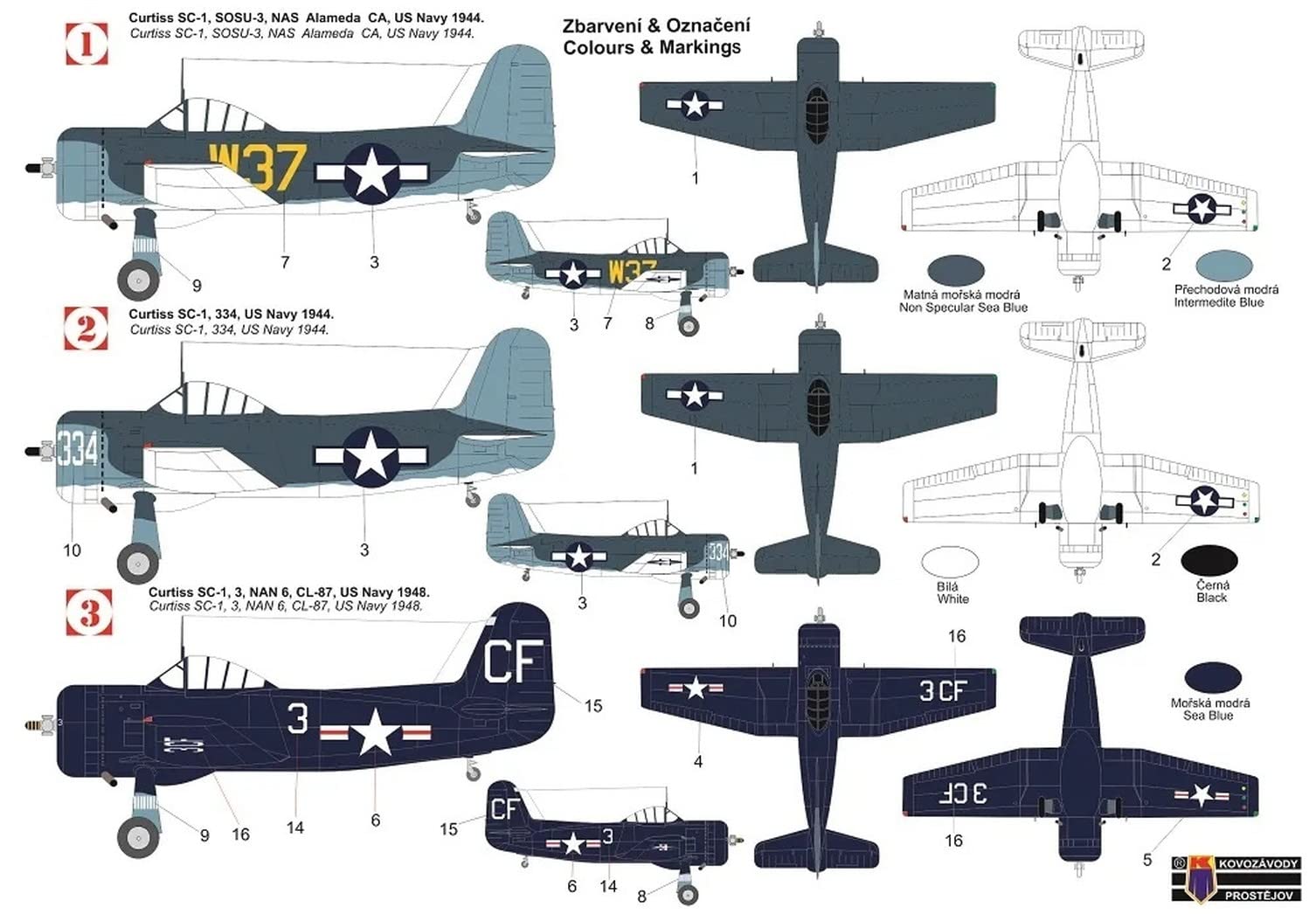 Amazon | KPモデル 1/72 アメリカ軍 カーチス SC-1 シーホーク