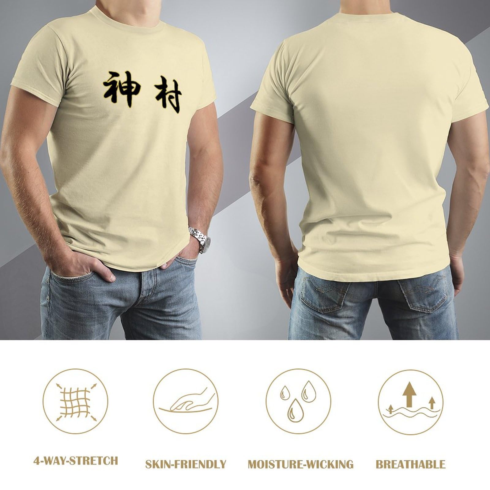 Amazon.co.jp: 鹿児島 神村学園 高校野球 メンズ Tシャツ シャツ
