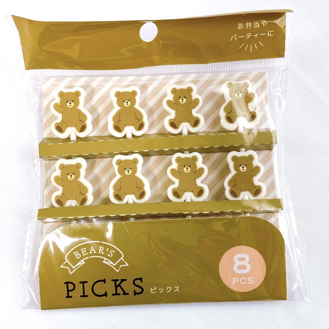 Amazon.co.jp: くまさんピック ベアー くま お弁当 新生活 入学 入園 