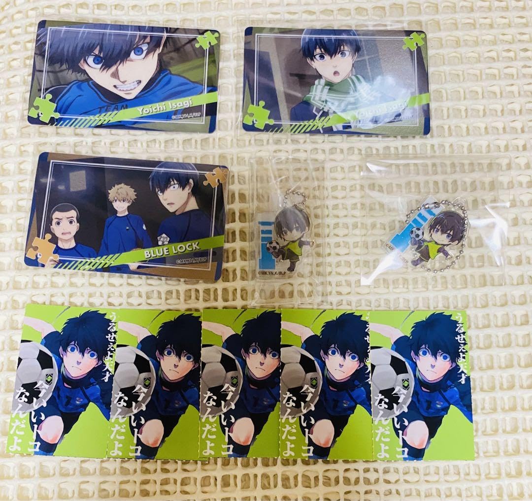 Amazon.co.jp: ブルーロック 別冊フレンド 潔世一 セリア Seria カード