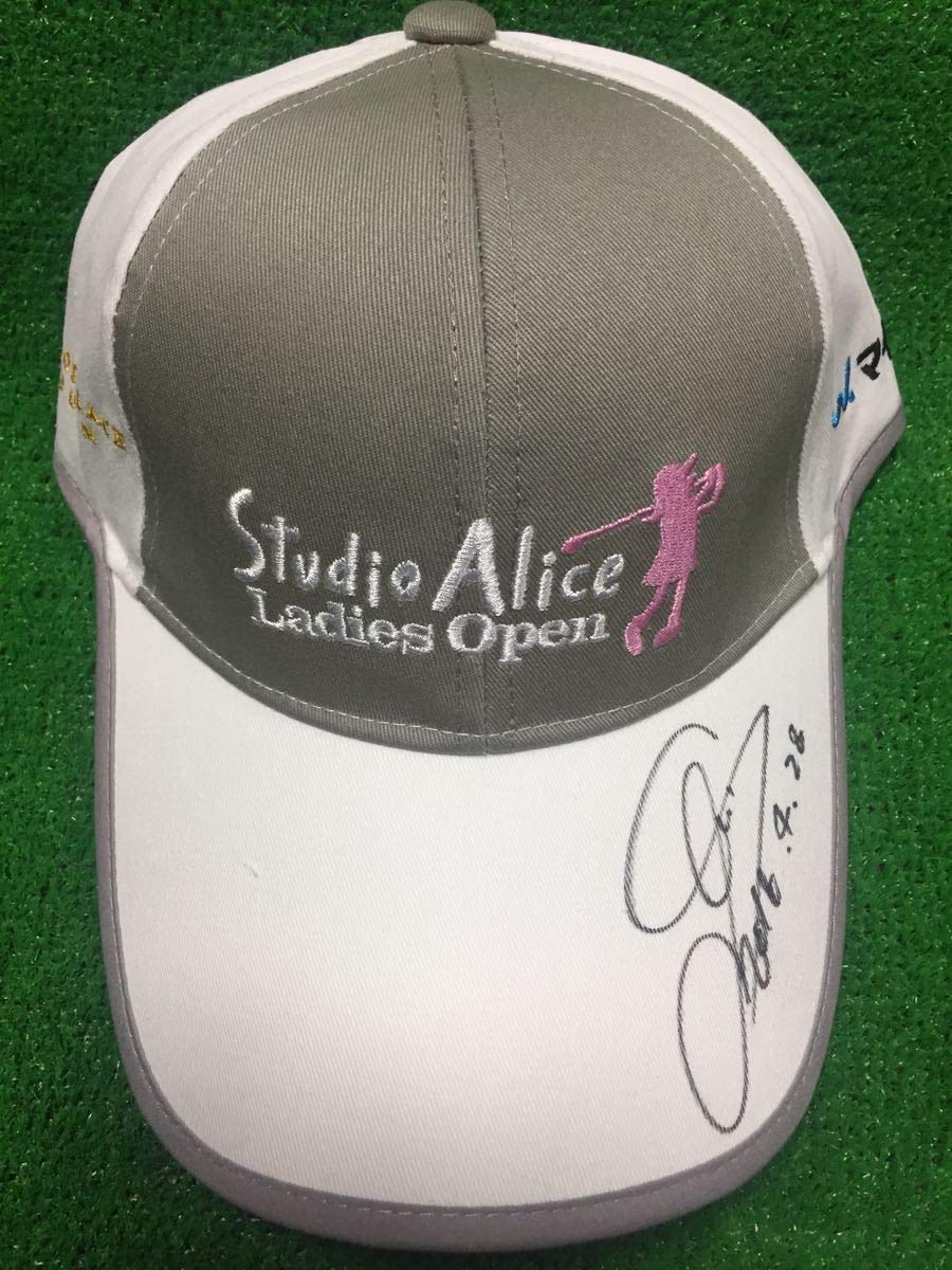 ゴルフキャップ　鈴木愛プロサイン入り Amazon.co.jp: LPGA 鈴木愛プロ 直筆サイン入りStudio Alice Ladies
